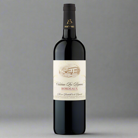 Chateau Les Riganes Cabernet Franc